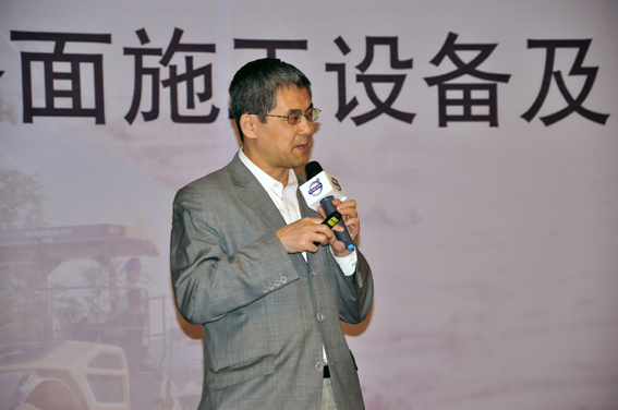 集團(tuán)副總裁葉京生先生精彩演講
